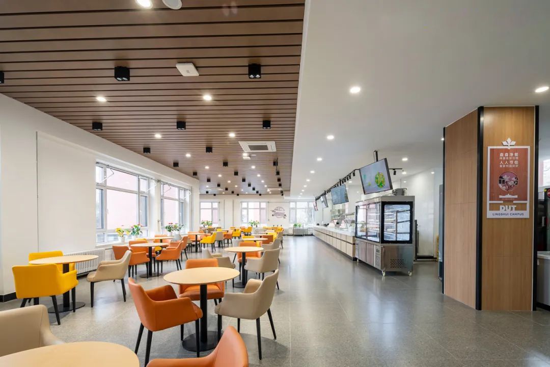 大連理工大學(xué)